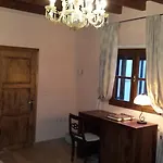 شقة فندقية Petrino