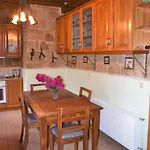 شقة فندقية Petrino